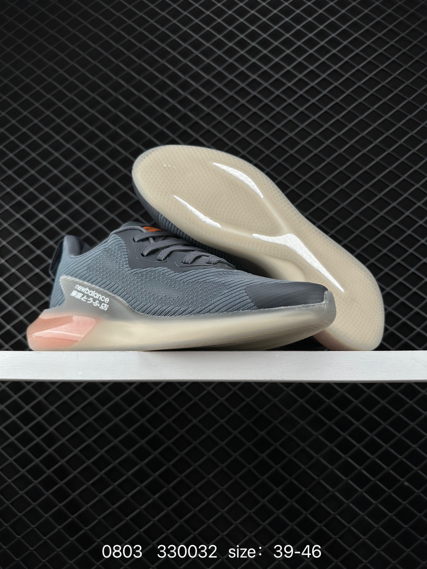 New balance Fashion Shoes